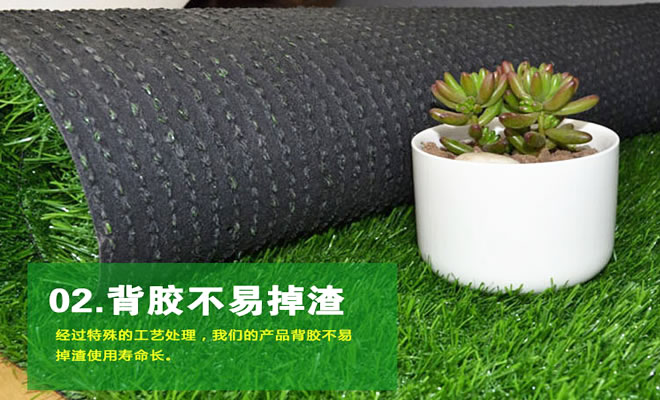 幼兒園人造草坪批發(fā)產(chǎn)品規(guī)格