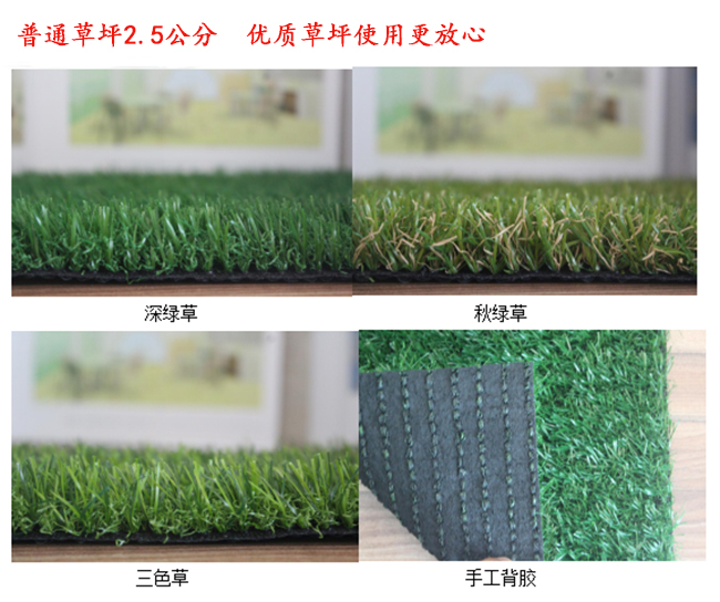 ��ͨ2.5���ָߟo����ƺ�����Xһƽ����